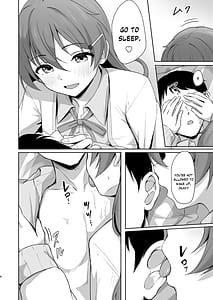 Page 5: 004.jpg | 彼方テンプテーション | View Page!