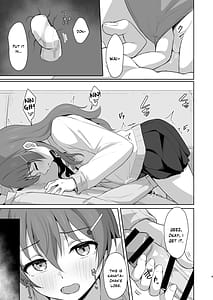 Page 8: 007.jpg | 彼方テンプテーション | View Page!