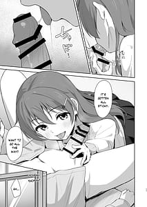 Page 10: 009.jpg | 彼方テンプテーション | View Page!