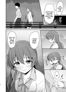 Page 11: 010.jpg | 彼方テンプテーション | View Page!