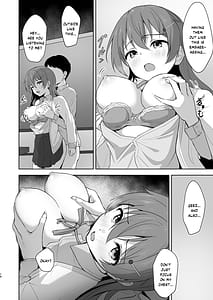 Page 15: 014.jpg | 彼方テンプテーション | View Page!