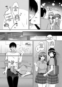 Page 4: 003.jpg | 彼方といちゃラブエッチ | View Page!