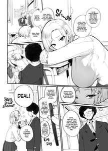 Page 8: 007.jpg | 金さえ払えば、コスプレでもハメてもくれる ギャルを手に入れました | View Page!