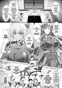 Page 5: 004.jpg | 監獄戦艦3～熱砂の洗脳航路～ | View Page!