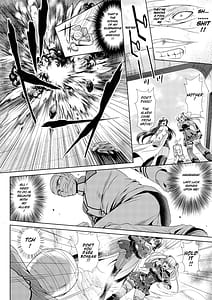 Page 8: 007.jpg | 監獄戦艦3～熱砂の洗脳航路～ | View Page!