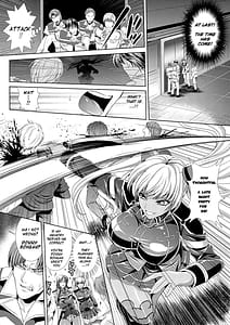 Page 11: 010.jpg | 監獄戦艦3～熱砂の洗脳航路～ | View Page!