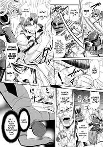 Page 12: 011.jpg | 監獄戦艦3～熱砂の洗脳航路～ | View Page!