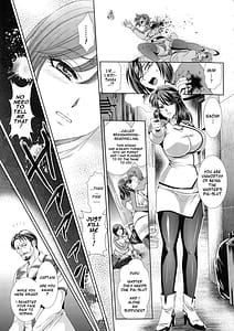 Page 15: 014.jpg | 監獄戦艦3～熱砂の洗脳航路～ | View Page!
