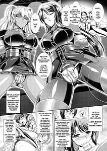 Page 16: 015.jpg | 監獄戦艦3～熱砂の洗脳航路～ | View Page!