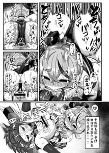 Page 10: 009.jpg | かにかまやりちんオフパコ本 | View Page!