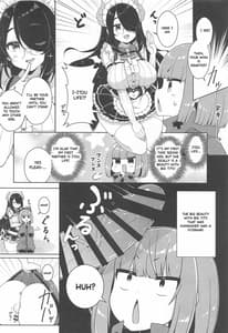 Page 3: 002.jpg | かにかま×ぷにあな×ガン掘りライフ | View Page!