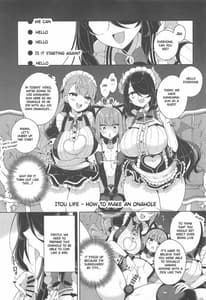 Page 6: 005.jpg | かにかま×ぷにあな×ガン掘りライフ | View Page!