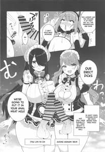 Page 9: 008.jpg | かにかま×ぷにあな×ガン掘りライフ | View Page!