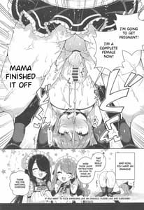 Page 12: 011.jpg | かにかま×ぷにあな×ガン掘りライフ | View Page!