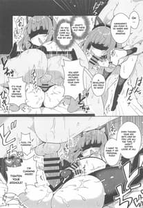 Page 14: 013.jpg | かにかま×ぷにあな×ガン掘りライフ | View Page!