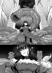 Page 3: 002.jpg | 感覚遮断魔王様～地獄イキへのカウントダウン～ | View Page!