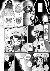 Page 3: 002.jpg | 感覚遮断催眠でクリと尿道責めされても絶対負けません!! | View Page!