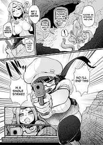 Page 6: 005.jpg | 感覚遮断催眠でクリと尿道責めされても絶対負けません!! | View Page!