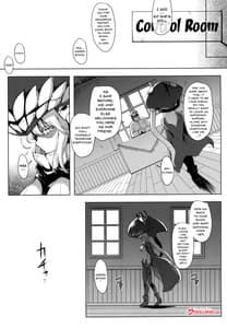 Page 3: 002.jpg | 箝口令10 | View Page!