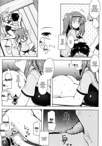 Sample Image 1 / Kankourei Gaiden Kaishun Massage I-OOO Act.2 / 箝口令外伝回春マッサージ伊○○○Act.2 | View Image!