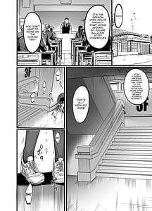 Page 6: 005.jpg | 緘黙の子 卒業の日 | View Page!
