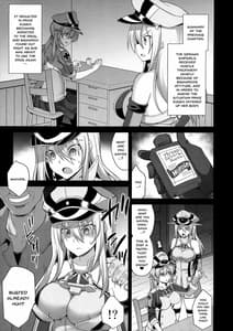 Page 3: 002.jpg | 艦娘着妊 Prinz Eugen & Bismarck 出産返済母胎提供 | View Page!