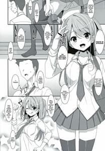 Page 7: 006.jpg | 柑奈ちゃんと風俗ごっこ | View Page!