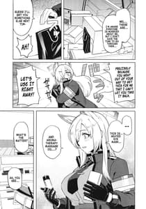 Page 4: 003.jpg | カンナが大丈夫って言うなら… | View Page!