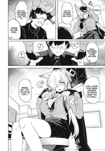 Page 9: 008.jpg | カンナが大丈夫って言うなら… | View Page!