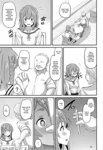 Page 2: 001.jpg | 彼女、堕とします | View Page!
