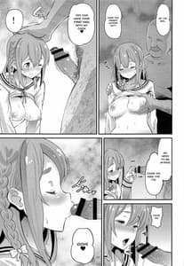 Page 4: 003.jpg | 彼女、堕とします | View Page!