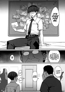 Page 5: 004.jpg | 彼女催眠リベンジ | View Page!