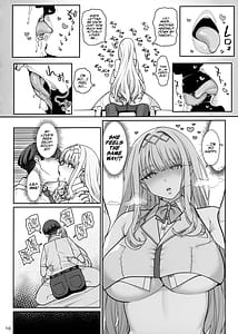 Page 11: 010.jpg | 彼女催眠リベンジ | View Page!