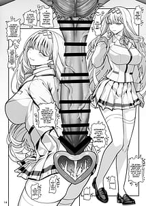 Page 15: 014.jpg | 彼女催眠リベンジ | View Page!