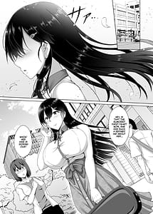 Page 3: 002.jpg | 彼女が髪を染めた訳 ~片思いの清楚黒髪お嬢様が僕の知らない所でオトコの味を覚える話~ | View Page!