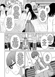 Page 4: 003.jpg | 彼女が髪を染めた訳 ~片思いの清楚黒髪お嬢様が僕の知らない所でオトコの味を覚える話~ | View Page!