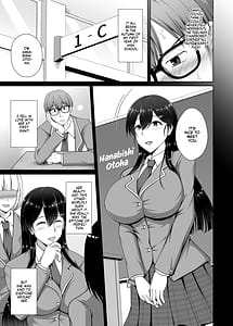 Page 5: 004.jpg | 彼女が髪を染めた訳 ~片思いの清楚黒髪お嬢様が僕の知らない所でオトコの味を覚える話~ | View Page!