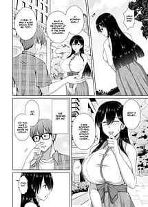 Page 8: 007.jpg | 彼女が髪を染めた訳 ~片思いの清楚黒髪お嬢様が僕の知らない所でオトコの味を覚える話~ | View Page!