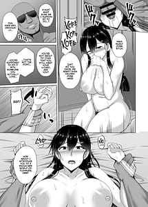 Page 15: 014.jpg | 彼女が髪を染めた訳 ~片思いの清楚黒髪お嬢様が僕の知らない所でオトコの味を覚える話~ | View Page!