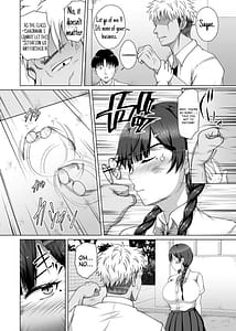 Page 6: 005.jpg | 彼女がメガネを外した訳 ～片思いの巨乳委員長がヤリチン彼氏に染められるまで～ | View Page!