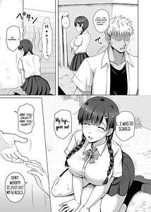 Page 7: 006.jpg | 彼女がメガネを外した訳 ～片思いの巨乳委員長がヤリチン彼氏に染められるまで～ | View Page!