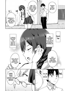 Page 8: 007.jpg | 彼女がメガネを外した訳 ～片思いの巨乳委員長がヤリチン彼氏に染められるまで～ | View Page!