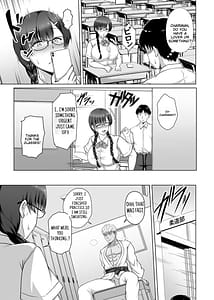 Page 11: 010.jpg | 彼女がメガネを外した訳 ～片思いの巨乳委員長がヤリチン彼氏に染められるまで～ | View Page!