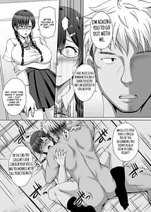 Page 13: 012.jpg | 彼女がメガネを外した訳 ～片思いの巨乳委員長がヤリチン彼氏に染められるまで～ | View Page!