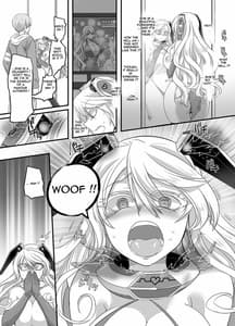 Page 12: 011.jpg | 彼女のコスプレ2～恍惚の牝犬調教!!～ | View Page!