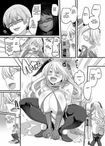 Page 13: 012.jpg | 彼女のコスプレ2～恍惚の牝犬調教!!～ | View Page!
