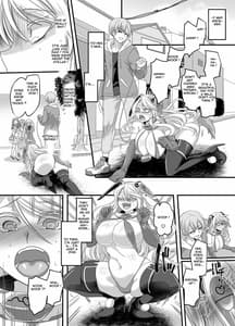 Page 16: 015.jpg | 彼女のコスプレ2～恍惚の牝犬調教!!～ | View Page!