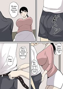 Page 5: 004.jpg | 彼女の母に誘われる | View Page!