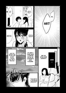 Page 3: 002.jpg | 彼女の母に食べられる誘惑されて内緒の不倫関係 | View Page!