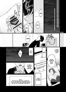Page 5: 004.jpg | 彼女の母に食べられる誘惑されて内緒の不倫関係 | View Page!